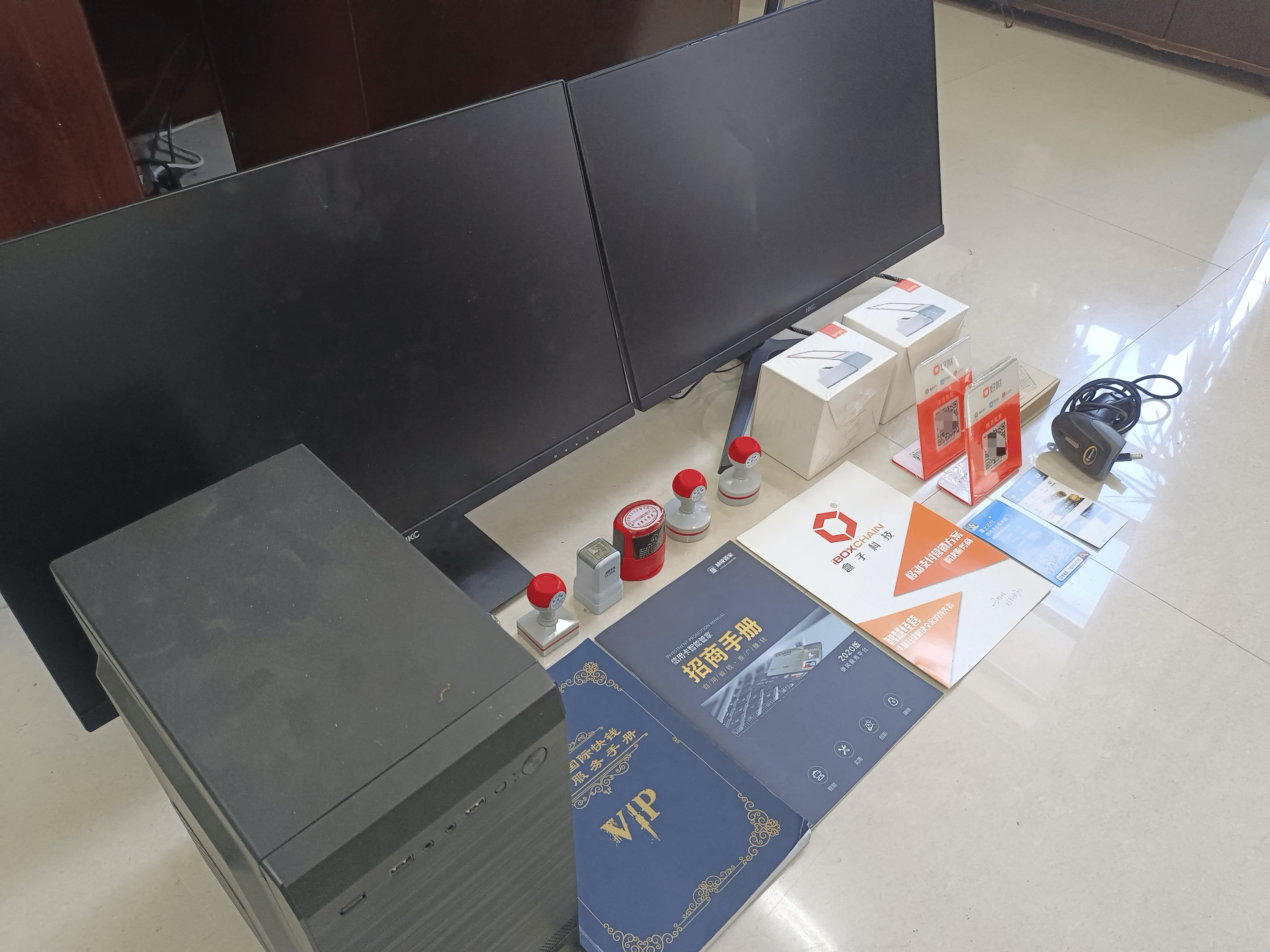 九江最新医保套现的app方法分析(最方便真实的九江医保套现的中介需要付刑事责任吗方法)