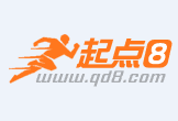 九江最新联系高价回收药品电话方法分析(最方便真实的九江怎么找药材收购商联系方式方法)